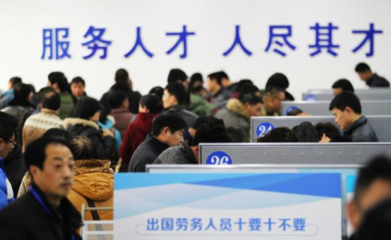 勞務(wù)派遣的隱性代價(jià)，強(qiáng)烈建議取消的內(nèi)在邏輯