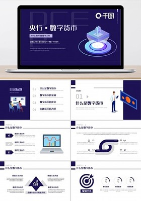 數字3圖片在線制作 便捷的數字內容制作服務指南